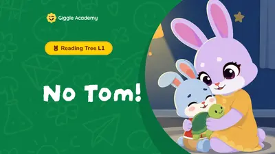 No Tom!