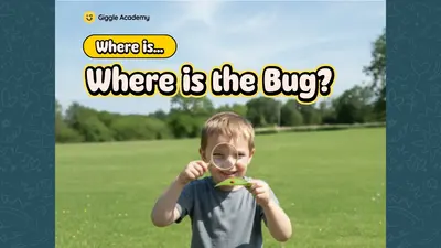 বাগটি কোথায়?