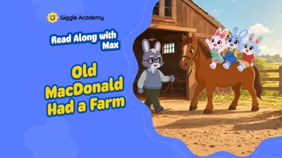 王老先生有块地