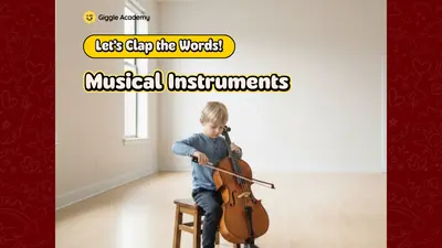 Давайте прохлопаем слова! (Музыкальные инструменты)