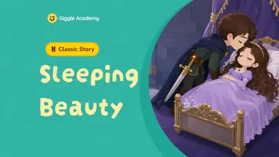 الجمال النائم