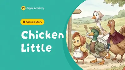 चिकन लिटिल