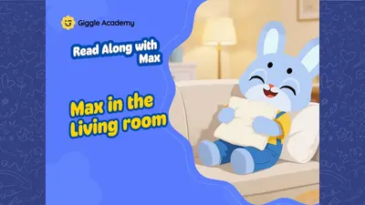 リビングルームのマックス