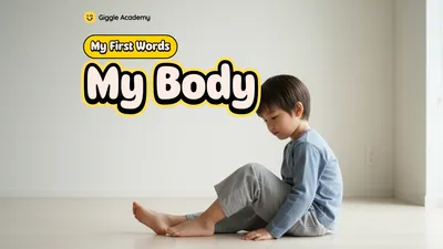 My Body