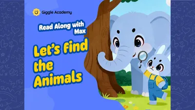 Max کے ساتھ جانور تلاش کریں۔